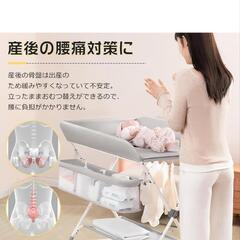 ほとんど未使用！オムツ交換台の画像