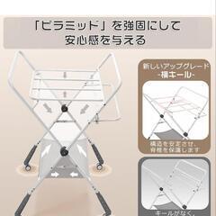 ほとんど未使用！オムツ交換台の画像