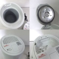 象印 スチーム式加湿器 2024年製 EE-DE35 フィルター不要 3.0Lタンク ZOJIRUSHI 札幌市 屯田店の画像