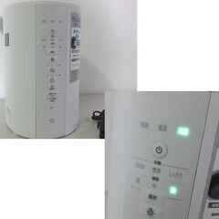 象印 スチーム式加湿器 2024年製 EE-DE35 フィルター不要 3.0Lタンク ZOJIRUSHI 札幌市 屯田店の画像