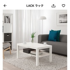【IKEA アイアンローテーブル】【全国配送‼️】 IKEA 家具 ローテーブル」の人気商品一覧 | 安い商品を通販