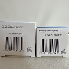 【新品】デオエースEXプラス40ml+20mlの画像