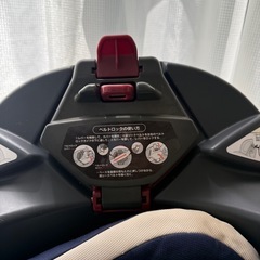 アップリカ チャイルドシートの画像