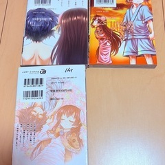 症年症女　1〜3巻の画像