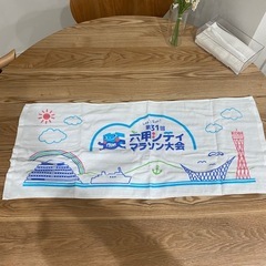 新品タオル7枚の画像
