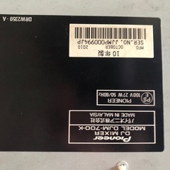 Pioneer DJM700-kの画像