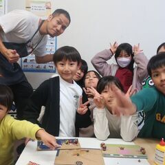 アート英会話講師募集！こども好きな人の画像