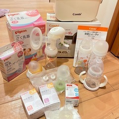 哺乳瓶などベビー用品セット　　　