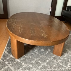 天然木ローテーブル