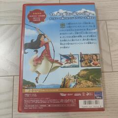 プリンセス　エレナ　DVD 　新品同様の画像