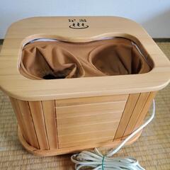 ぽかぽか足湯 なごみ 動作確認済み 遠赤外線 WGFW898 わがんせ 家庭用 2段階温度調節可能の画像