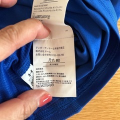 アンダーアーマーの画像
