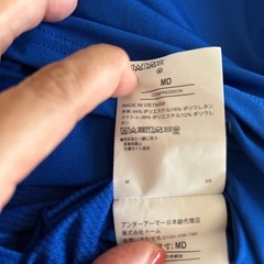 アンダーアーマーの画像