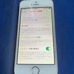 iPhoneSE第一世代16GBの画像