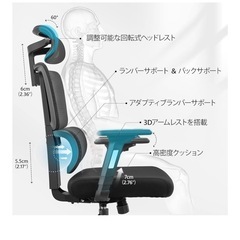 オフィスチェア ブラックの画像