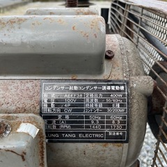 エアーコンプレッサー パワっこ PC-38A 38L 動作確認済の画像