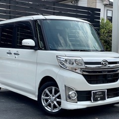 安心の総額表示！車検満たん★ダイハツタントカスタム特別限定車★パワースライドドア！Bluetoothレーダーブレーキサポートの画像