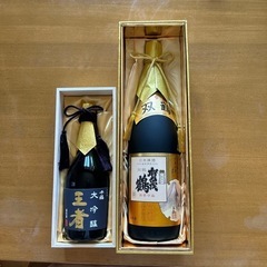 日本酒2本の画像