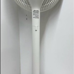 モダンデコ 3D首振り 360° DCリビングファン 扇風機 換気 8枚羽根の画像