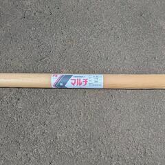 ③【新品・激安】黒マルチ１本　厚さ0.02mm  110cm×200m