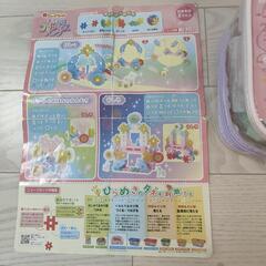 学研　ニューブロック　ミルキラ　プリンセスバッグチャーム　美品　取説つきの画像
