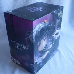 その着せ替え人形は恋をする 喜多川海夢フィギュア　～黒江雫Ver.～　未開封1000円の画像