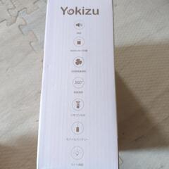 本日購入で千円②Yokizu モバイルバッテリー機能付きクリップ式扇風機（新品未使用）の画像