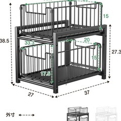 【新品未開封】　シンク下収納ラック ブラック　キッチン収納 大容量 引き出し 2段 整理収納の画像