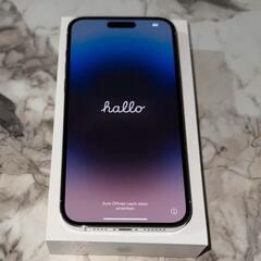 Iphone 14 Pro Max の画像