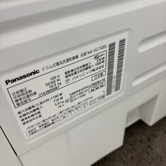 🔥送料設置無料【東京/神奈川】🔥ドラム式洗濯機　パナソニック　10キロ　NA-VG1500L　綺麗　安い　中古　左開　808の画像