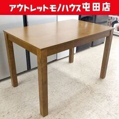 ダイニングテーブル 幅110cm テーブルのみ ブラウン系 木目調 食卓テーブル ☆ 札幌市北区屯田の画像