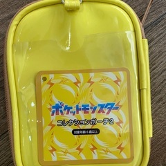 【新品未使用】ポケットモンスター コレクションポーチ ピカチュウの画像