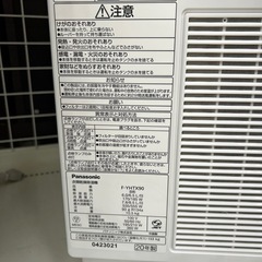 リユースのサカイ東金店 Panasonic 衣類乾燥除湿機 20年製 TJ13686の画像