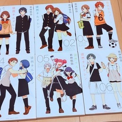 徒然チルドレン　1〜6巻の画像