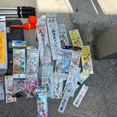 釣り用品大量の画像