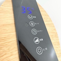 モダンデコ スリムタワーファン AIR SLIM 扇風機 DC 木目調 ブラウンの画像