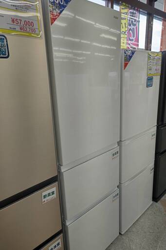 Haier ハイアール 冷蔵庫 335L 2022年製 JR-CV34A ハイアール JR-CV34A 価格比較 - 価格.com