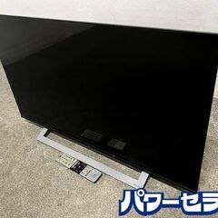 東芝 4K液晶テレビ REGZA 43V型 ネット動画 Netflix レグザパワーオーディオシステム 43M530X 2019年製 中古家電 店頭引取歓迎 R9877の画像