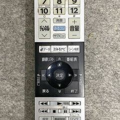 東芝 4K液晶テレビ REGZA 43V型 ネット動画 Netflix レグザパワーオーディオシステム 43M530X 2019年製 中古家電 店頭引取歓迎 R9877の画像