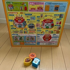 アンパンマンおおきなよくばりボックスの画像