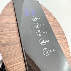 【訳あり】モダンデコ スリムタワーファン AIR SLIM 扇風機 DC ウッドの画像