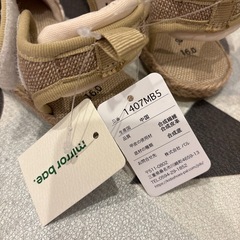 サンダル 16cmの画像
