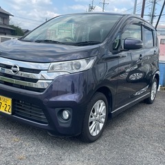日産 デイズ Highway STAR X ／　11万キロの画像