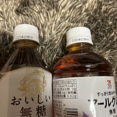 取引中の画像
