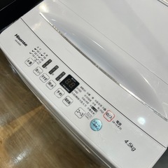 【トレファク神戸南店】Hisenseの全自動洗濯機です【取りに来られる方限定】の画像