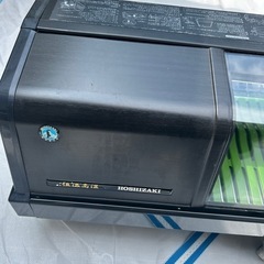 ホシザキ 恒温高湿ネタケース FNC-150BL-Lの画像