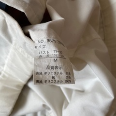 BEVERLY HILLS POLO CLUB ジャケット フード付 Mサイズの画像