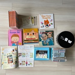 Worldwide Kids 子供用英語教材の画像