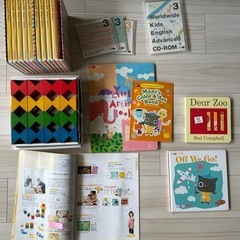 Worldwide Kids 子供用英語教材の画像