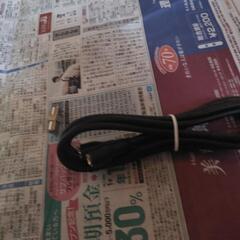 長期間自宅保管品　配線の画像